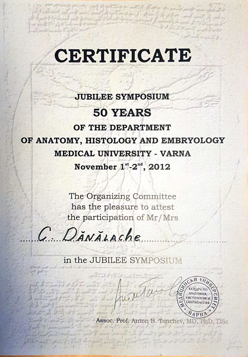 Diploma