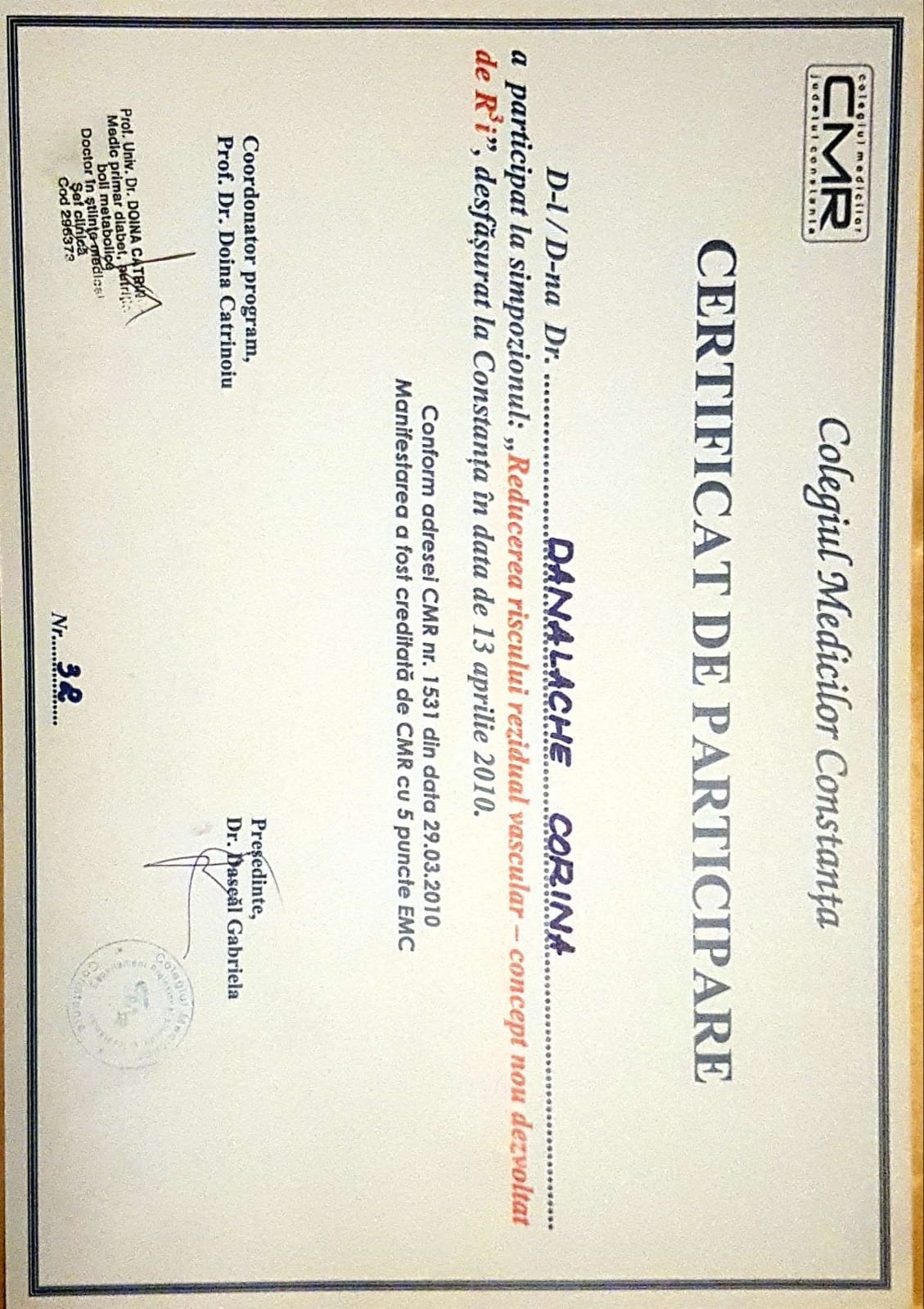 Diploma