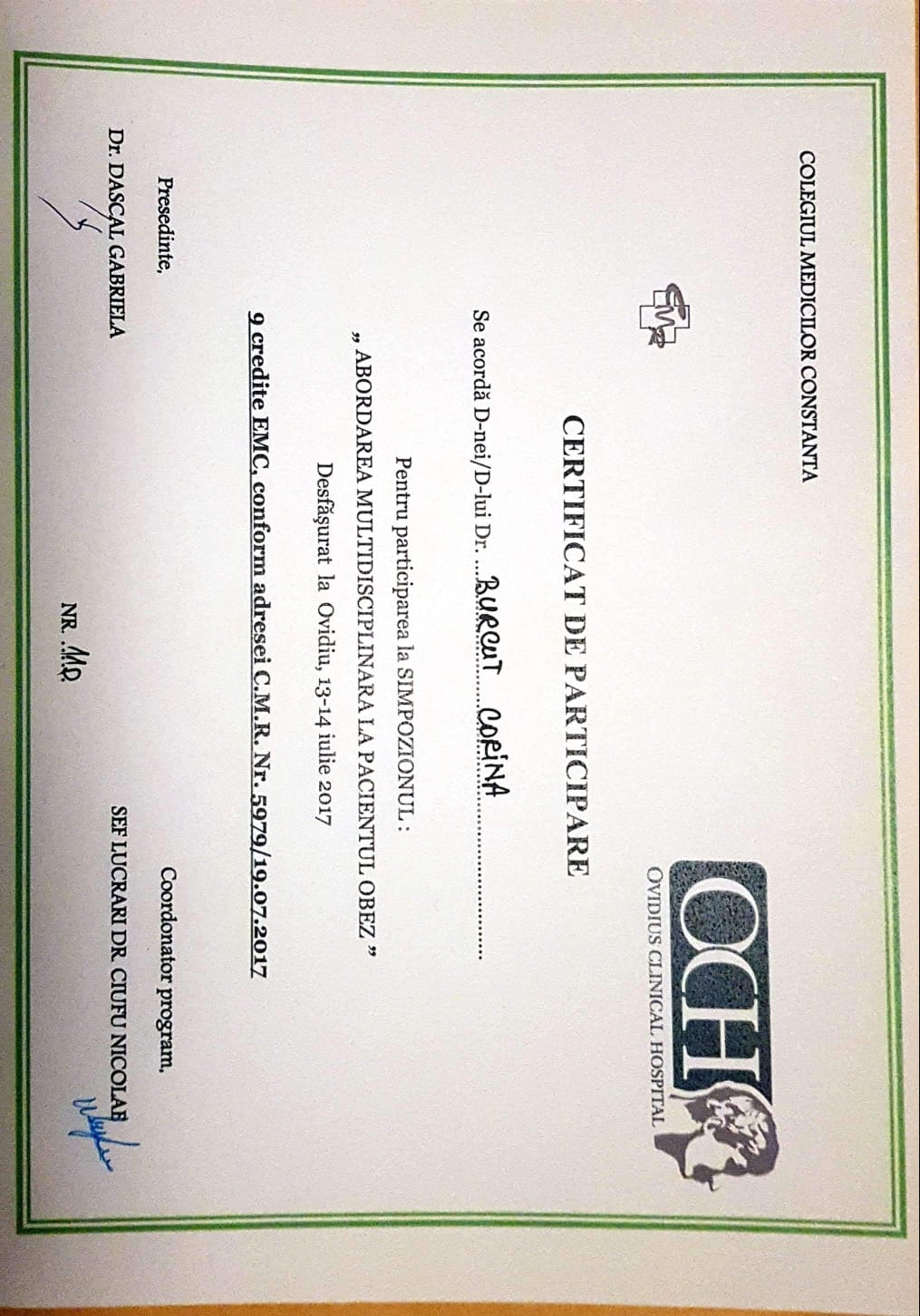 Diploma