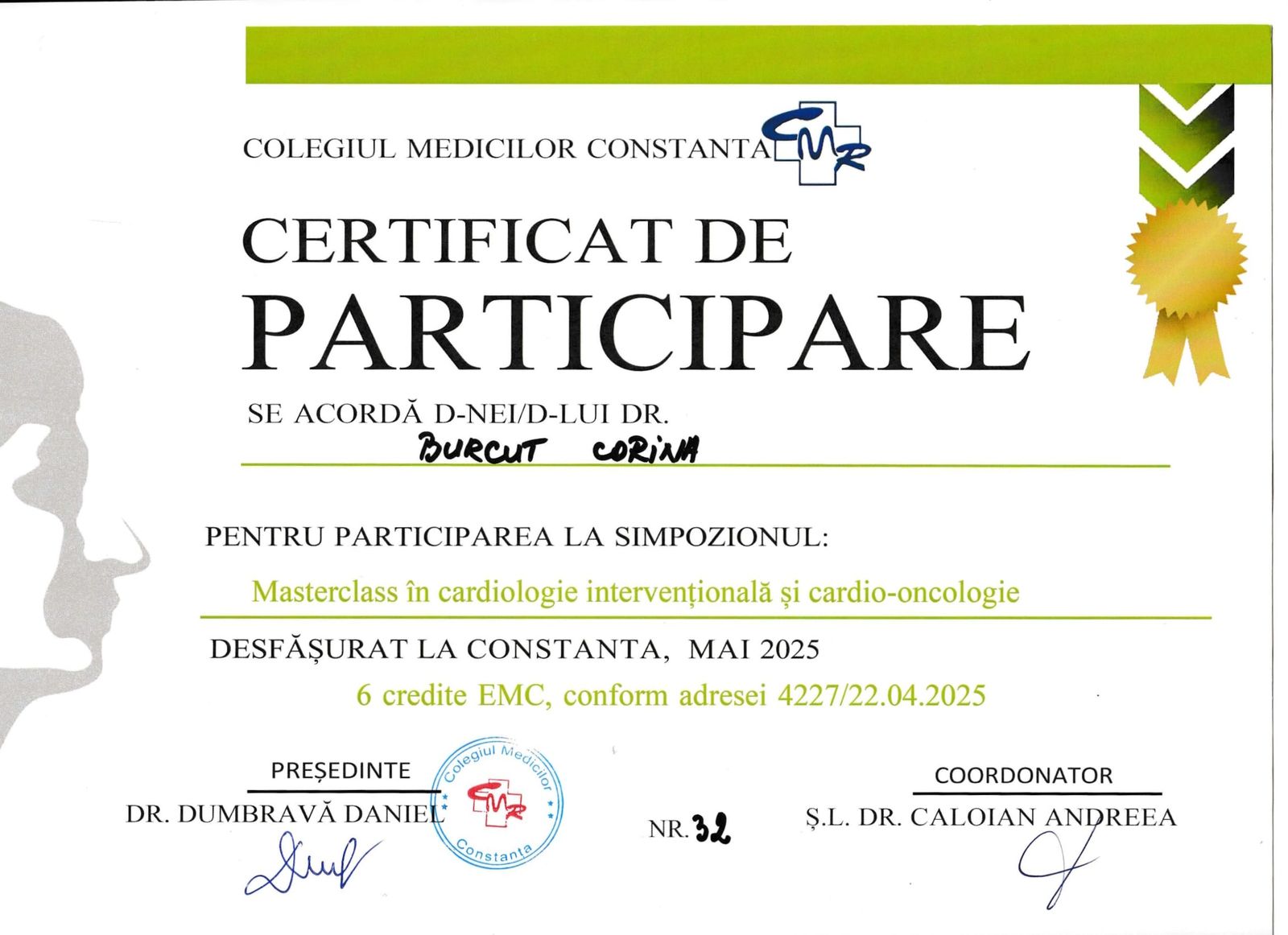 Diploma
